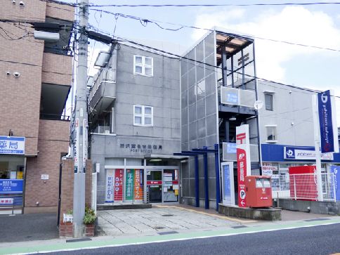 近くの所沢東住吉郵便局まで746m(徒歩10分)