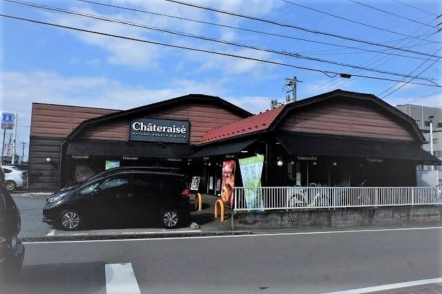 近くのシャトレーゼ新所沢店まで1,500m（徒歩19分）