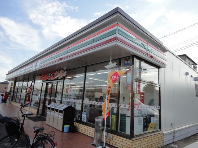 近くのセブンイレブン鳩ケ谷里中学校前店まで524m(徒歩7分)