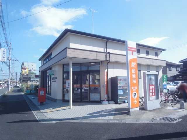 近くの鳩ヶ谷里郵便局まで700m(徒歩9分)