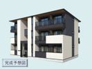 フロラージュの外観