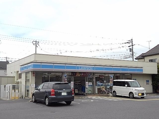 近くのローソン吉川美南店まで1,200m(徒歩15分)