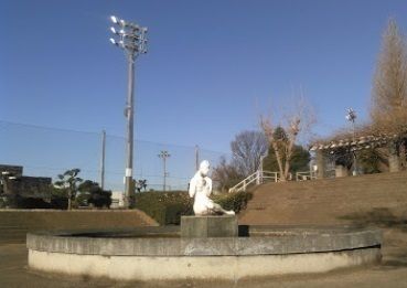 近くの新狭山公園まで550m(徒歩7分)