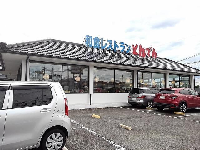 近くのバーミヤンまで650m(徒歩9分)