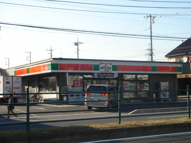 近くのサンクス上尾原市店まで269m（徒歩4分）