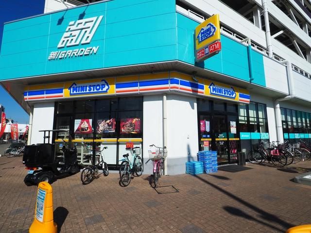 近くのミニストップメガガーデン八潮店まで650m(徒歩9分)