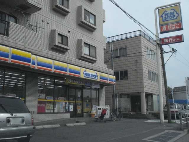 近くのミニストップ(コンビニ)まで256m(徒歩4分)