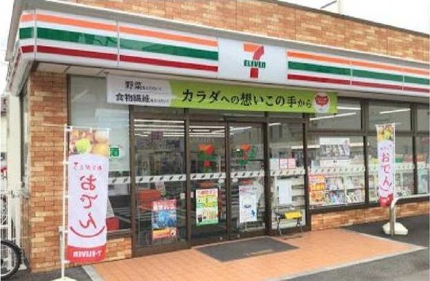 近くのセブンイレブンまで500m（徒歩7分）