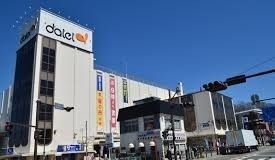 近くのダイエー上溝店まで1,300m(徒歩17分)
