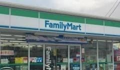近くのファミリーマート田名豊原店まで300m(徒歩4分)