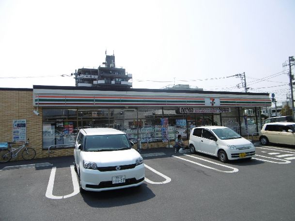 近くのセブンイレブン 相模原二本松4丁目店まで407m（徒歩6分）