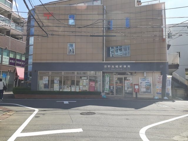 近くの郵便局まで1,100m(徒歩14分)