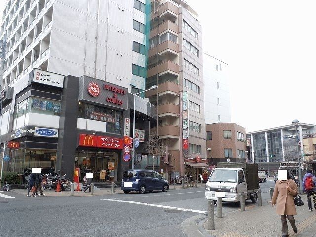 近くのマクドナルドまで850m(徒歩11分)