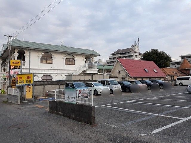 近くのコインパーキングまで137m(徒歩2分)