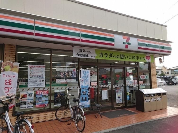 近くのセブンイレブン 足立西綾瀬3丁目店まで732m(徒歩10分)