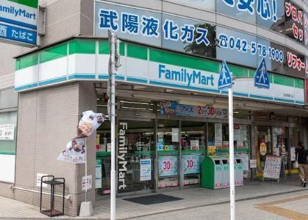 近くのファミリーマート 羽村駅東口店まで382m(徒歩5分)