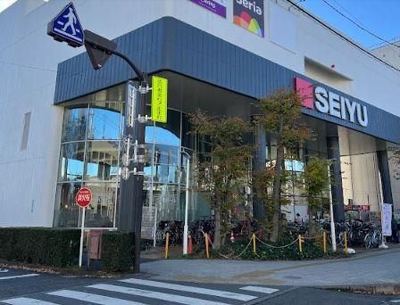 近くの西友 羽村店まで527m(徒歩7分)