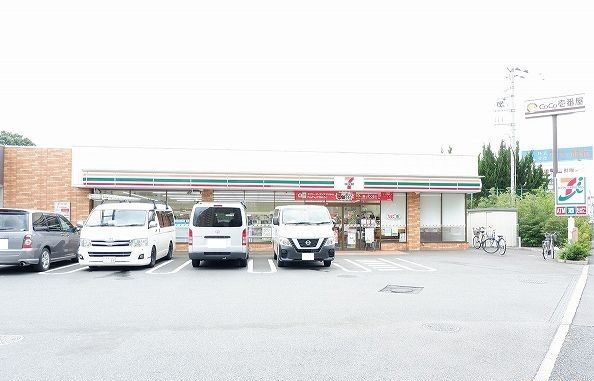 近くのセブン-イレブン 東久留米幸町まで550m（徒歩7分）