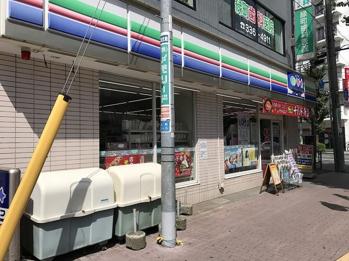 近くのスリーエフ 東府中駅前店まで424m(徒歩6分)