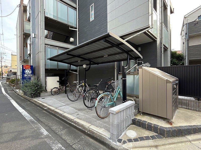 その他