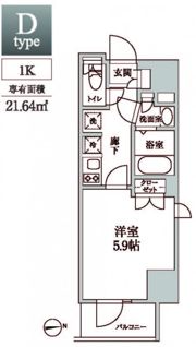 レジディア中延IIの間取り画像