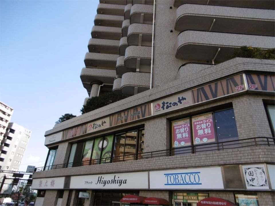 近くの松のや 西巣鴨店まで403m（徒歩6分）
