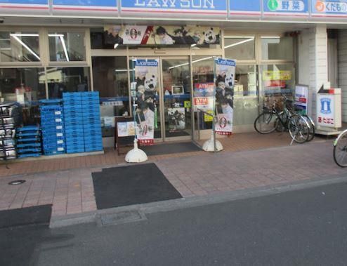 近くのローソン 巣鴨四丁目店まで184m(徒歩3分)