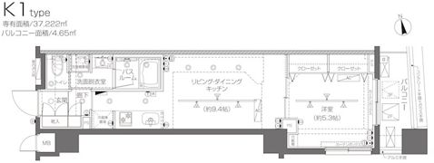 ZOOM大塚の間取り画像