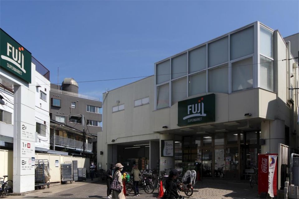 近くのFuji 用賀店まで771m(徒歩10分)