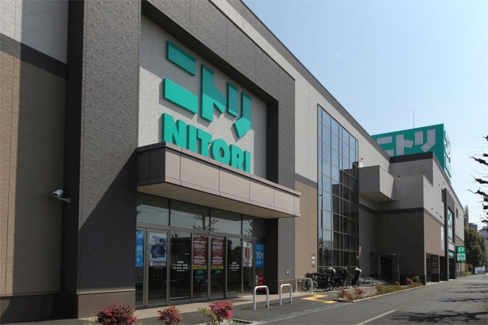 近くのニトリ環八用賀店まで512m(徒歩7分)