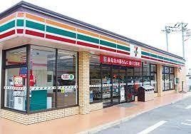 近くのセブンイレブン 江戸川中葛西1丁目店まで162m(徒歩3分)
