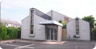 近くのみのわ内科まで445m(徒歩6分)