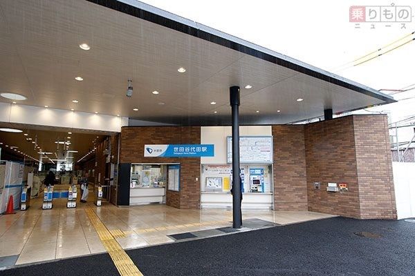 近くの世田谷代田駅まで405m(徒歩6分)