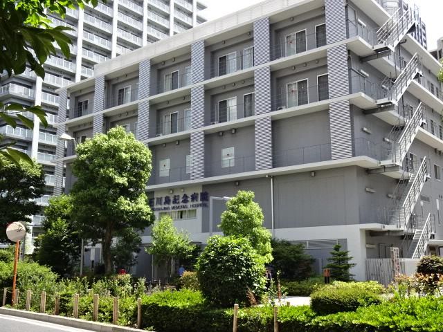 近くの石川島記念病院まで226m(徒歩3分)