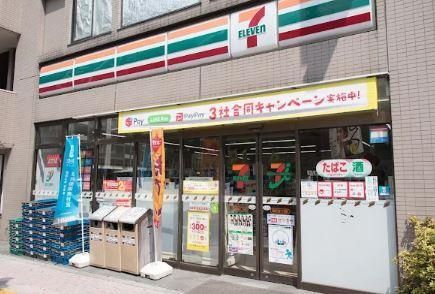 近くのセブンイレブン 墨田石原店まで209m(徒歩3分)