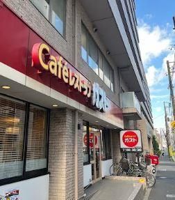 近くのガスト 錦糸町北口店まで380m(徒歩5分)