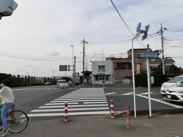 近くの交番まで486m（徒歩7分）