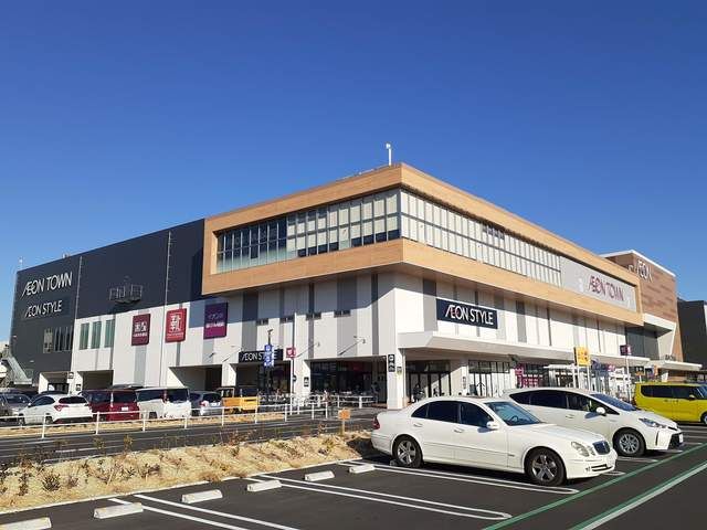 近くのイオンタウンふじみ野まで1,299m(徒歩17分)