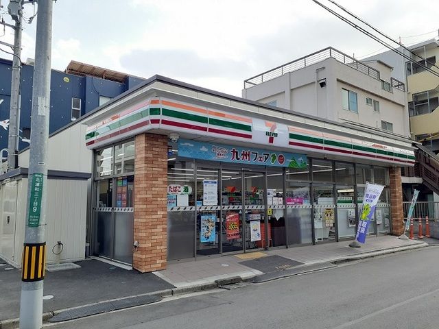 近くのセブンイレブン 北浦和駅東店まで120m(徒歩2分)