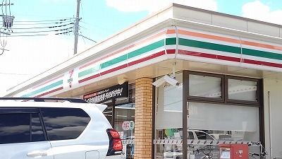 近くのセブンイレブン杉戸倉松店まで200m(徒歩3分)