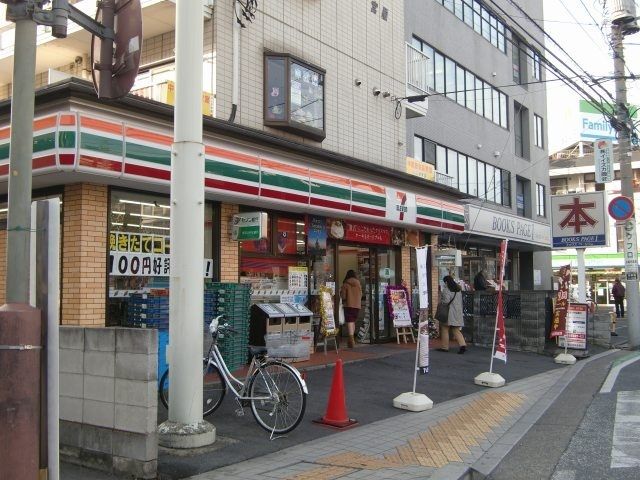 近くのセブンイレブン 大宮宮原西口店まで150m(徒歩2分)