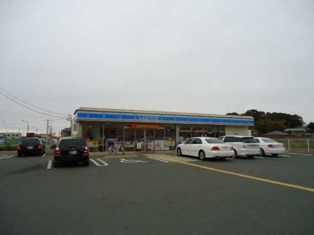近くのローソンさいたま西区役所前店まで729m（徒歩10分）