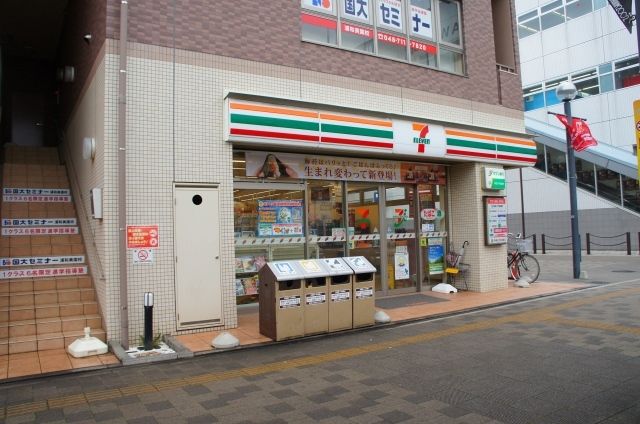 近くのセブン 浦和美園駅前店まで240m(徒歩3分)