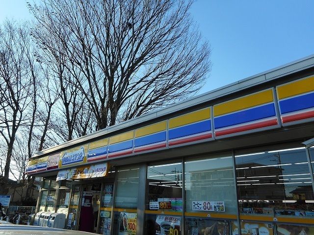 近くのミニストップまで650m(徒歩9分)
