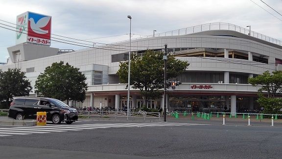 近くのイトーヨーカドーまで600m(徒歩8分)