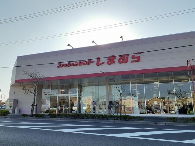 近くのしまむら つつみ野店まで450m（徒歩6分）