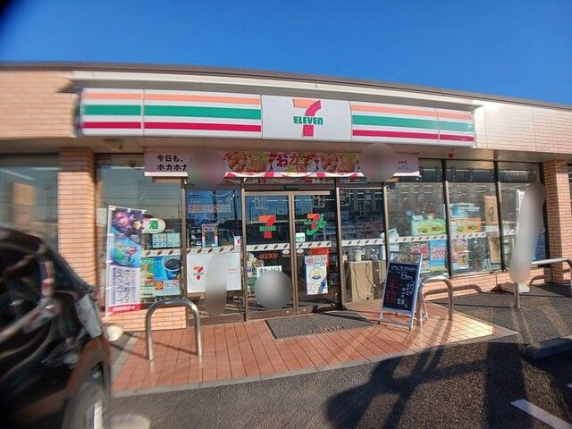 近くのセブンイレブンまで531m（徒歩7分）