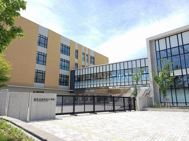 近くの田中北小学校まで600m（徒歩8分）