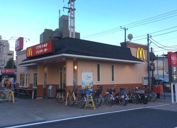 近くのマクドナルドまで220m(徒歩3分)