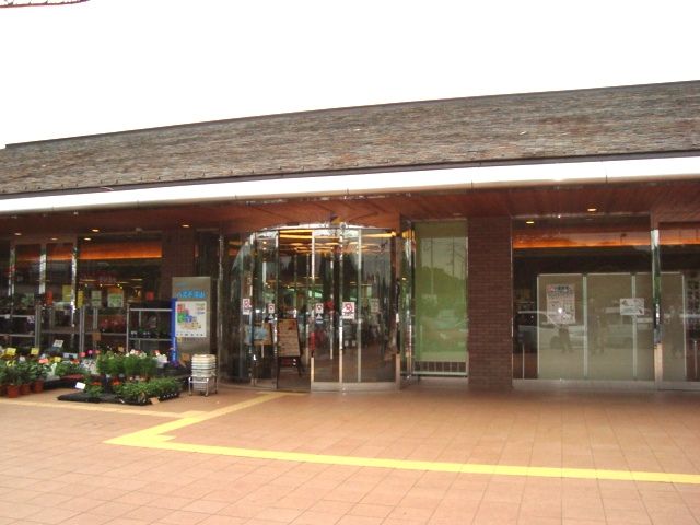 近くの道の駅 八王子名産物取扱店まで600m(徒歩8分)